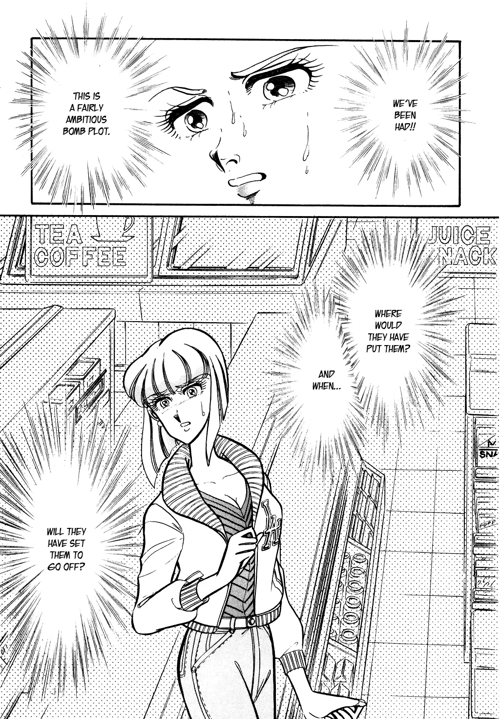 Desert Rose Chapter 89 page 7 - 