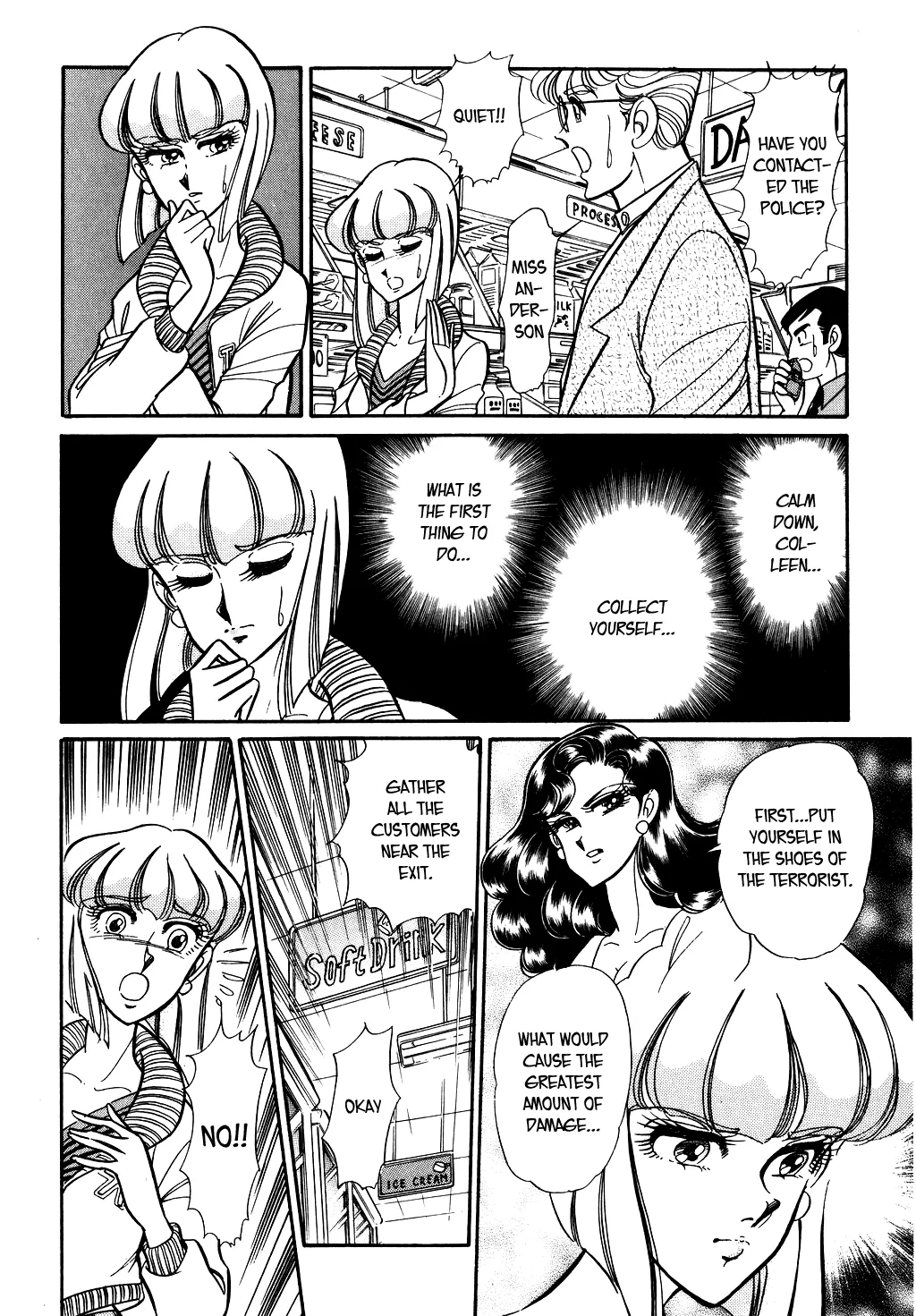 Desert Rose Chapter 89 page 8 - 