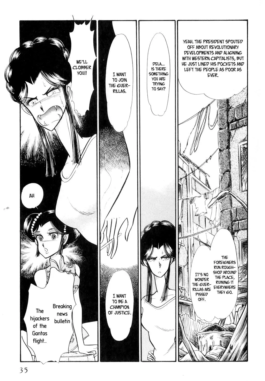 Desert Rose Chapter 9 page 12 - 