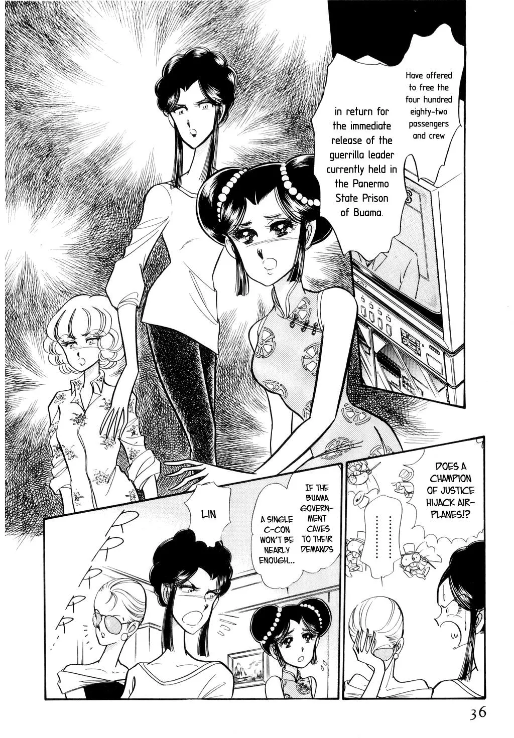 Desert Rose Chapter 9 page 13 - 