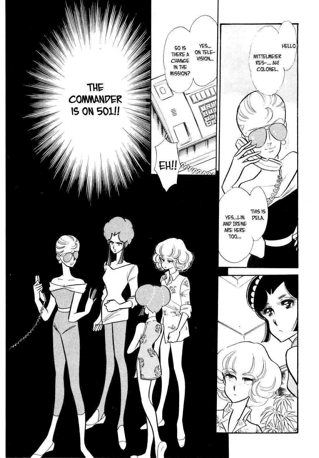 Desert Rose Chapter 9 page 14 - 