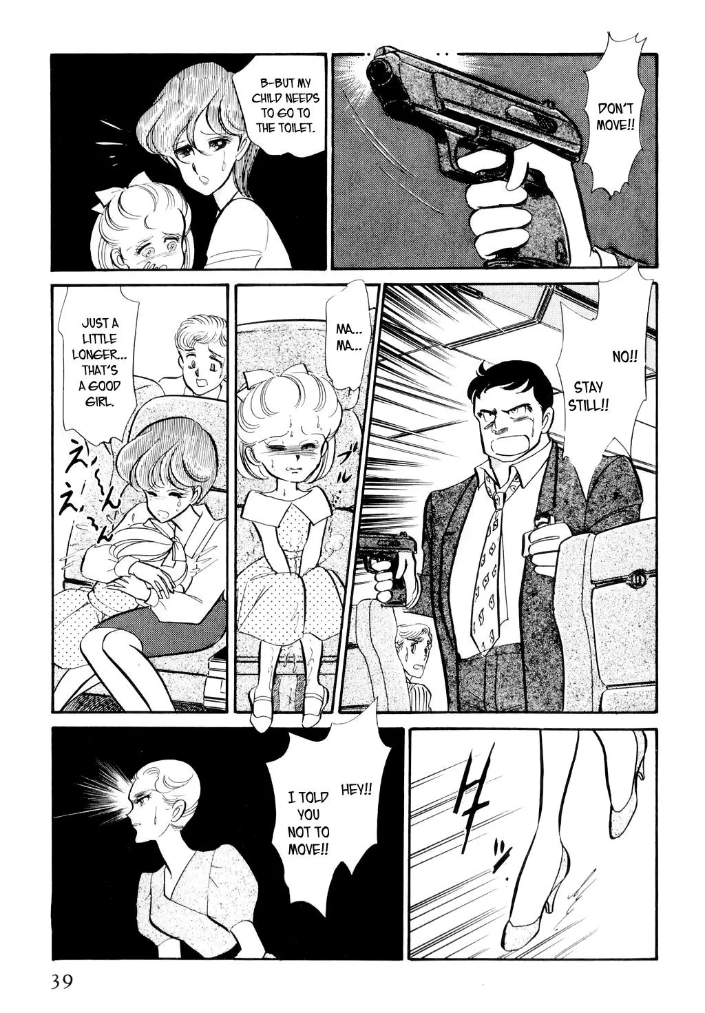 Desert Rose Chapter 9 page 16 - 