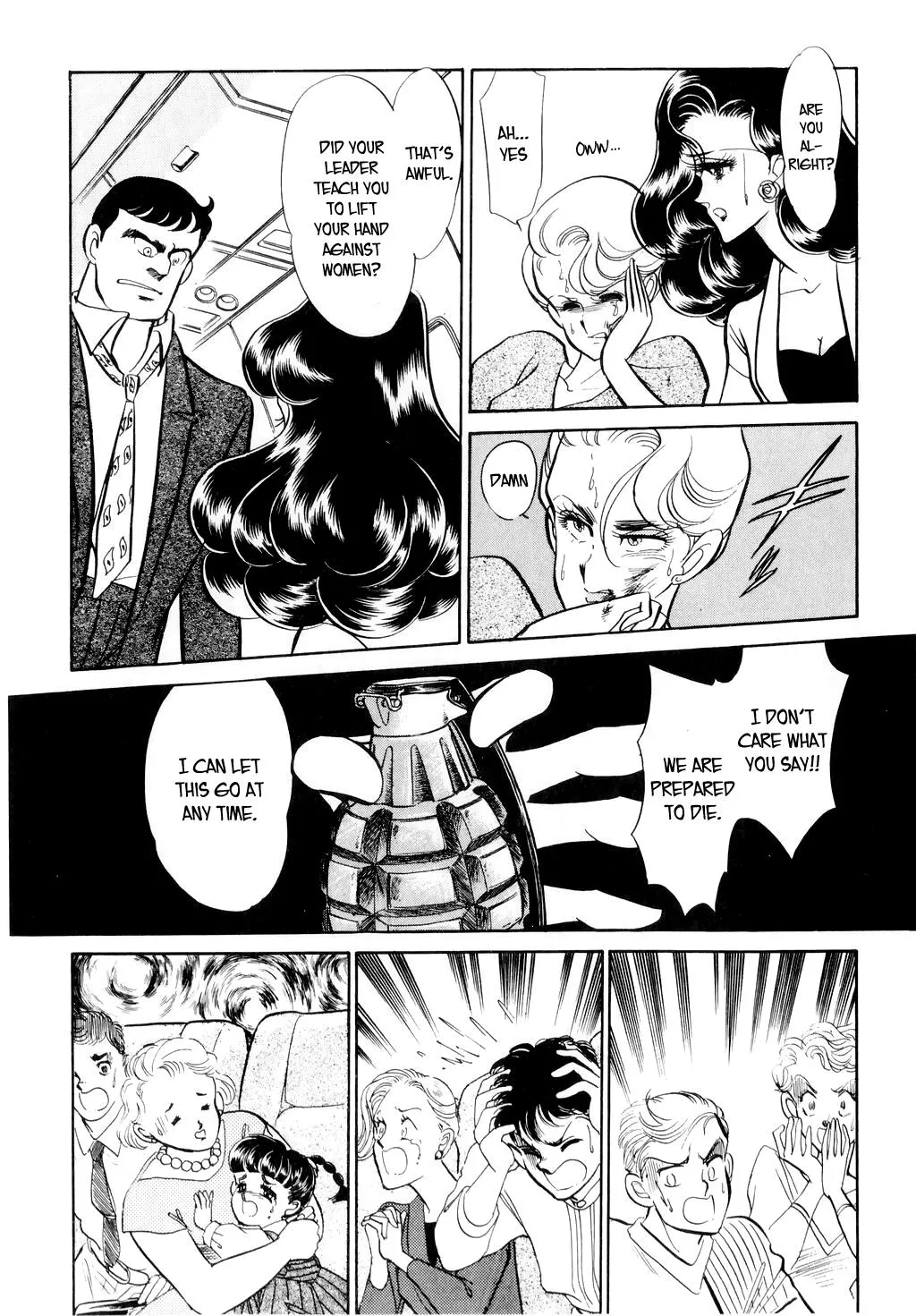 Desert Rose Chapter 9 page 18 - 