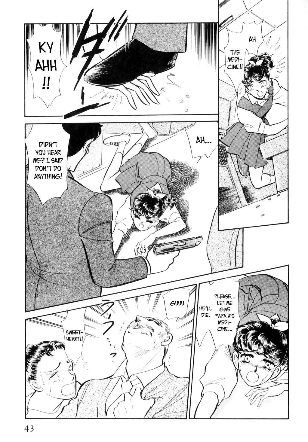 Desert Rose Chapter 9 page 20 - 