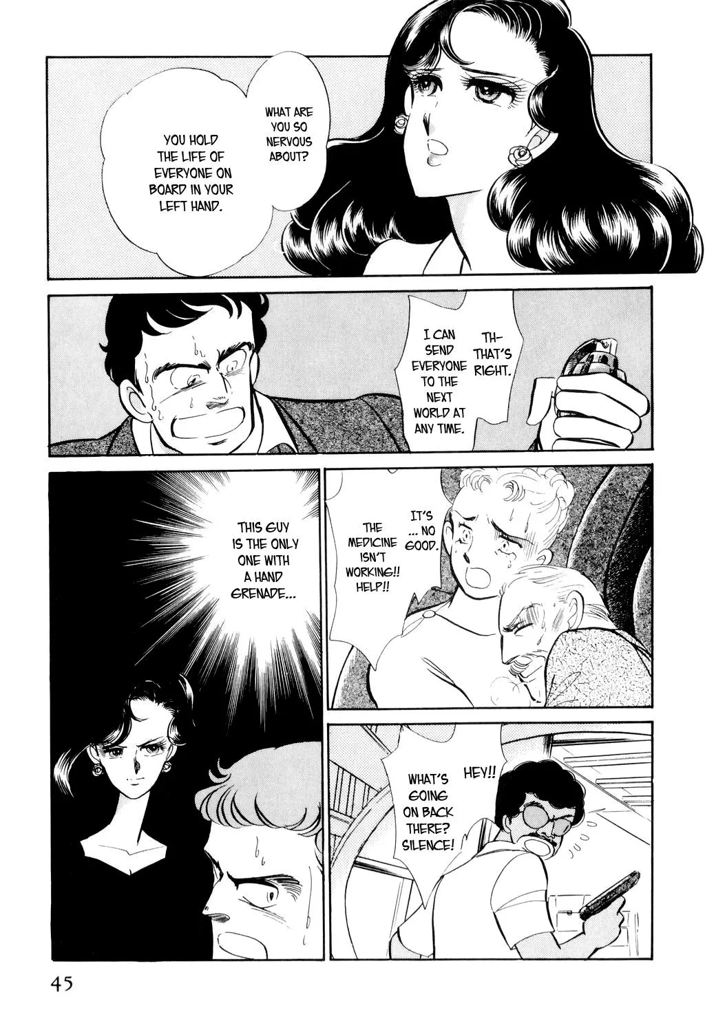 Desert Rose Chapter 9 page 22 - 