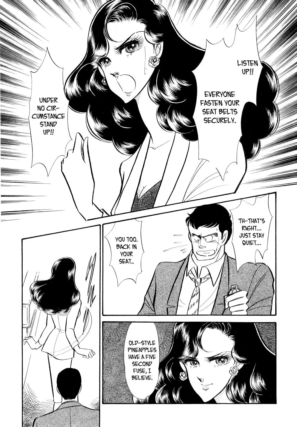 Desert Rose Chapter 9 page 24 - 