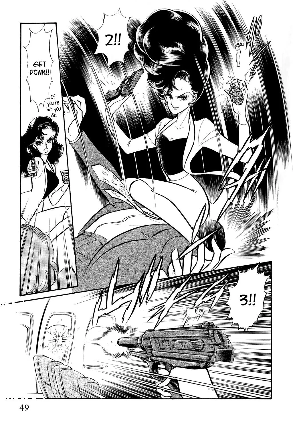 Desert Rose Chapter 9 page 26 - 