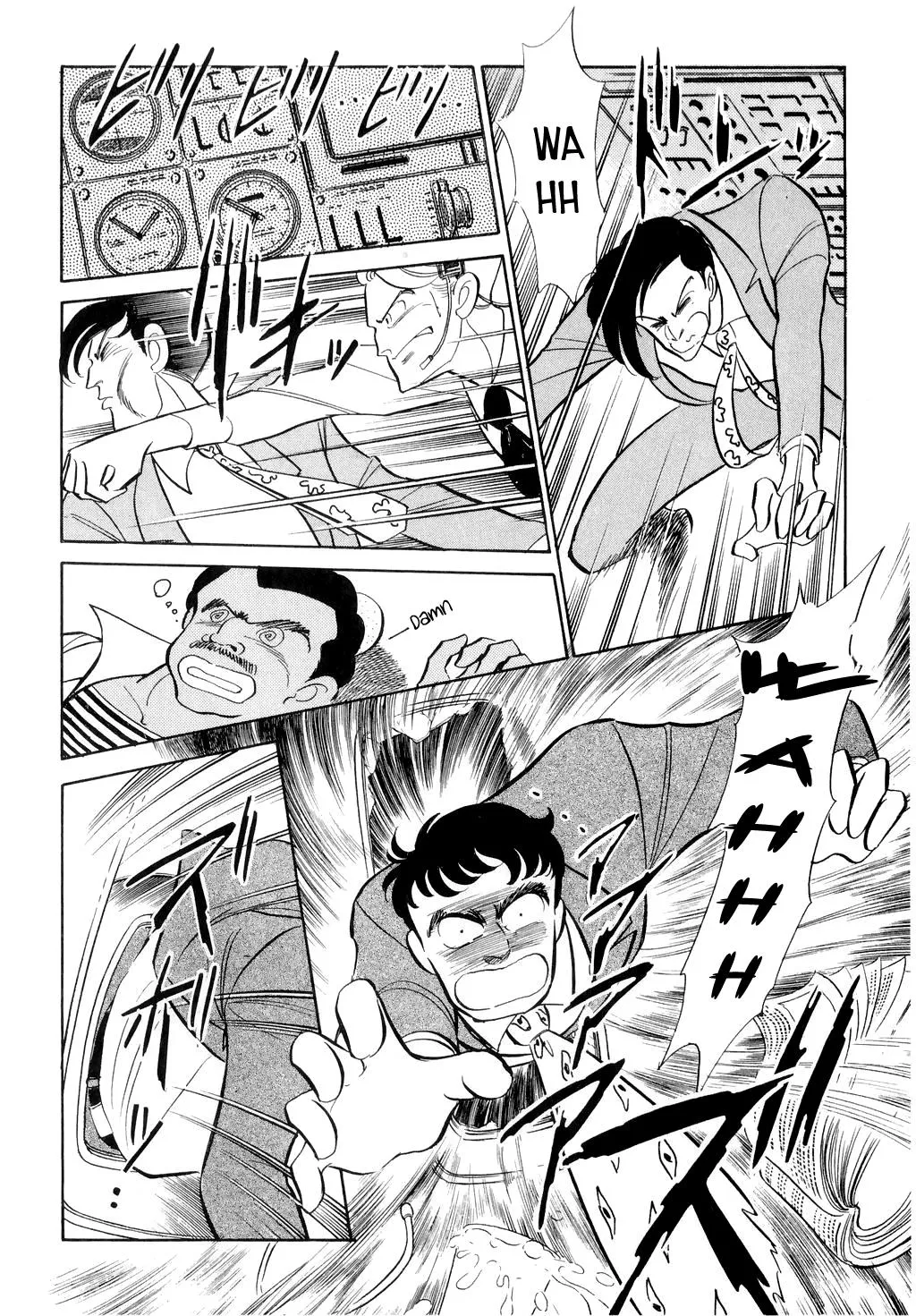 Desert Rose Chapter 9 page 29 - 