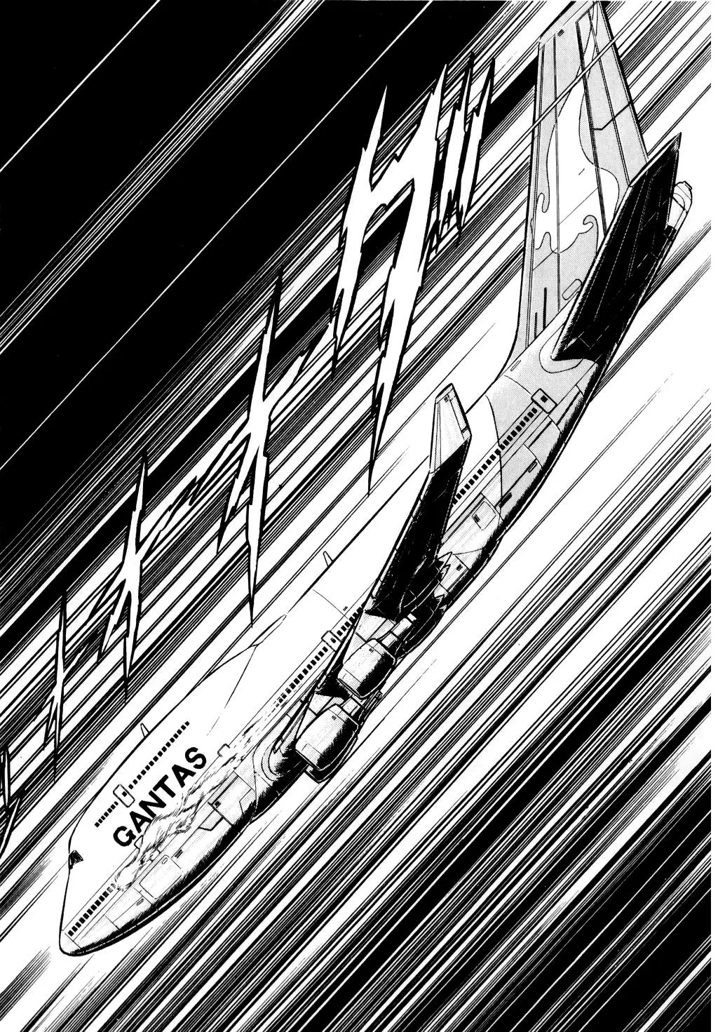 Desert Rose Chapter 9 page 30 - 