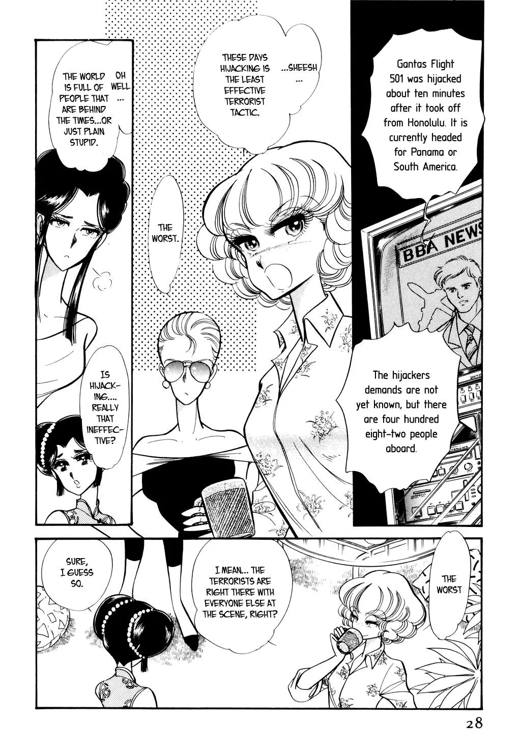 Desert Rose Chapter 9 page 5 - 