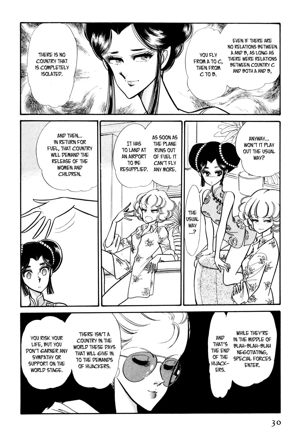 Desert Rose Chapter 9 page 7 - 