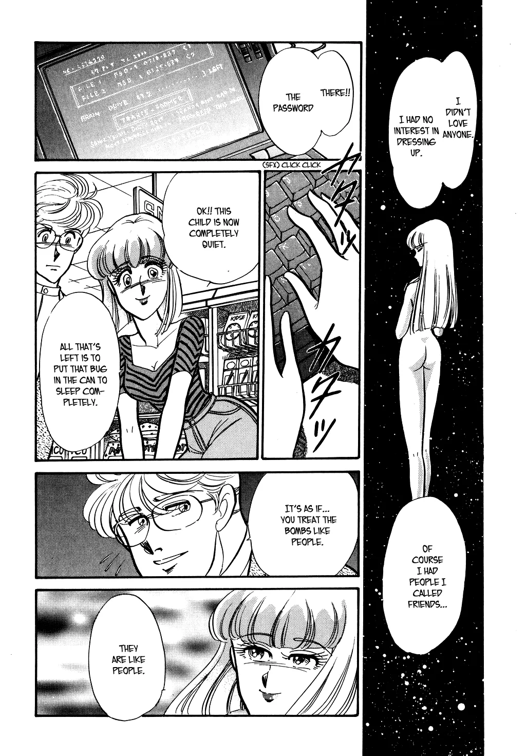 Desert Rose Chapter 90 page 12 - 