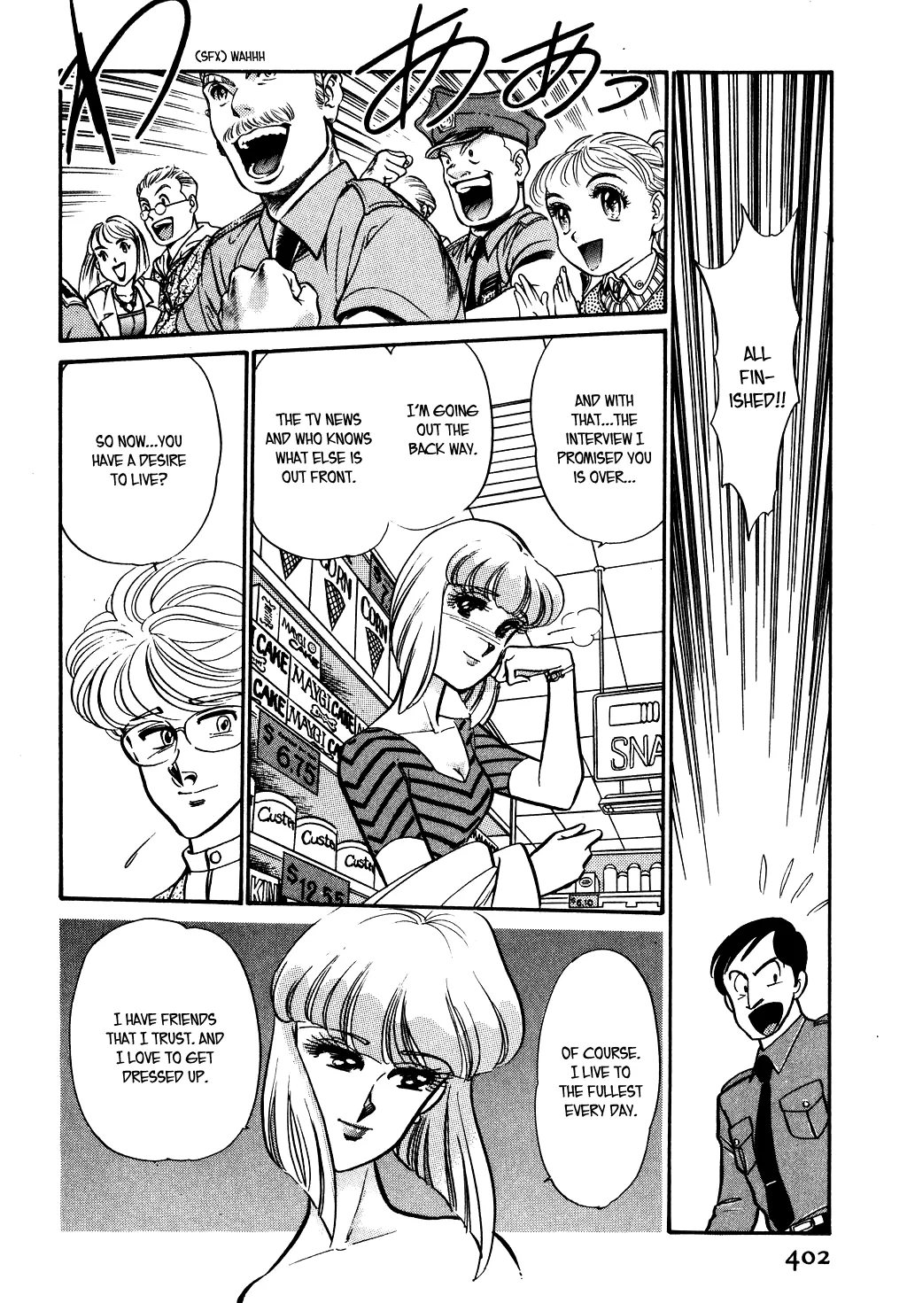 Desert Rose Chapter 90 page 14 - 