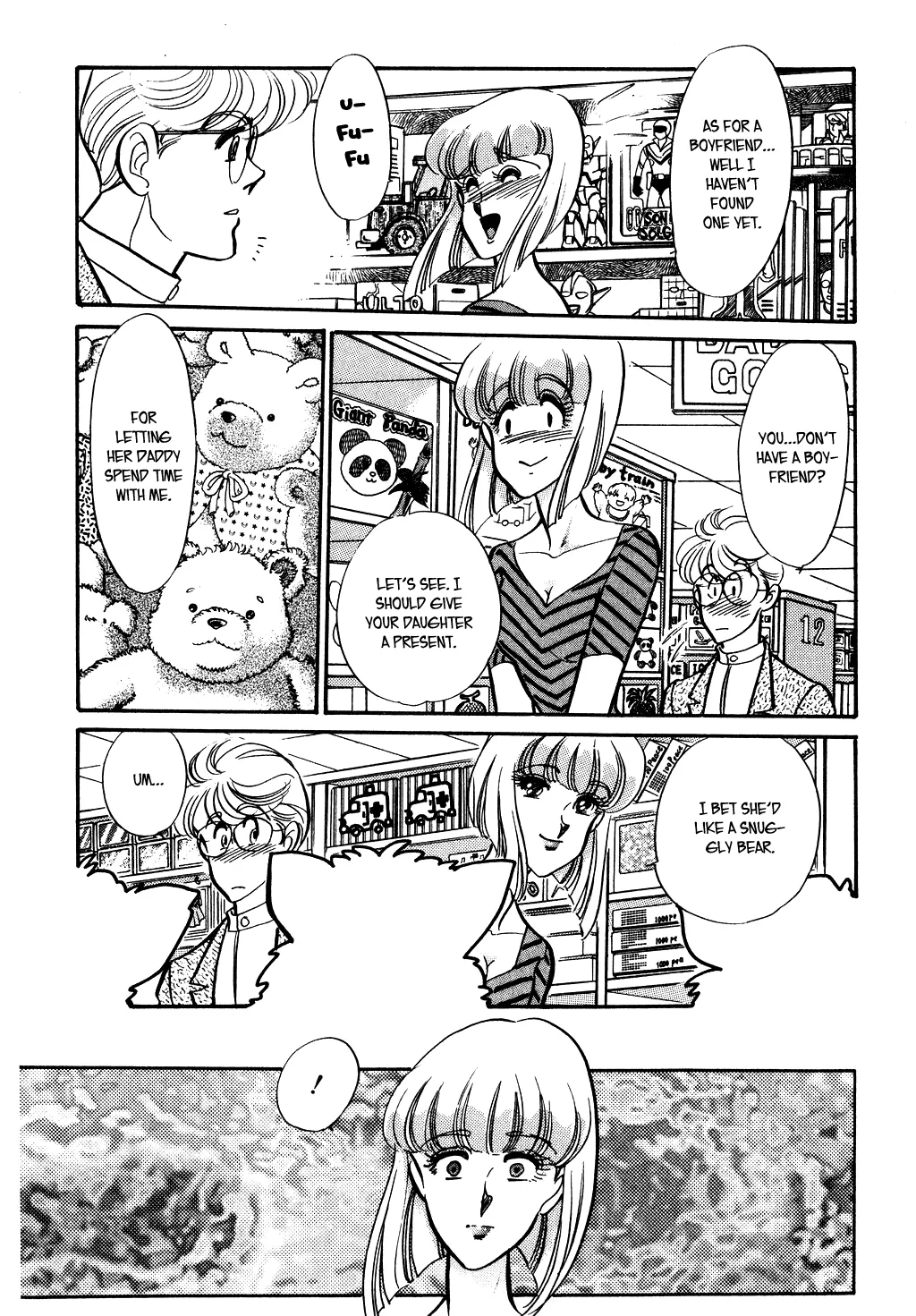 Desert Rose Chapter 90 page 15 - 