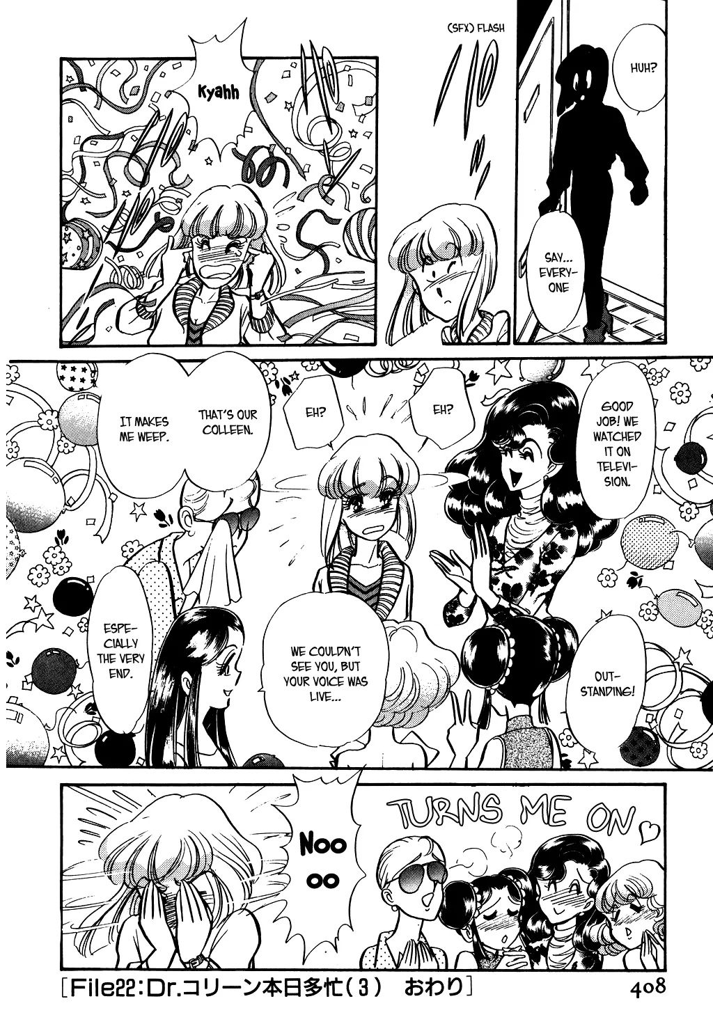 Desert Rose Chapter 90 page 20 - 