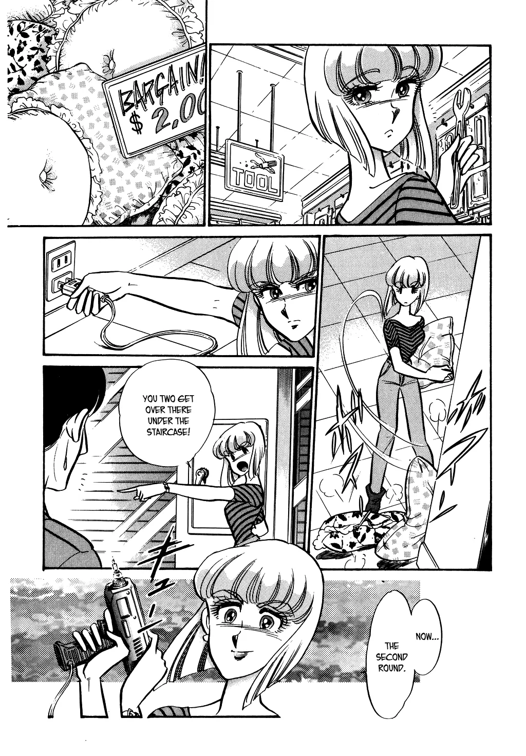 Desert Rose Chapter 90 page 5 - 