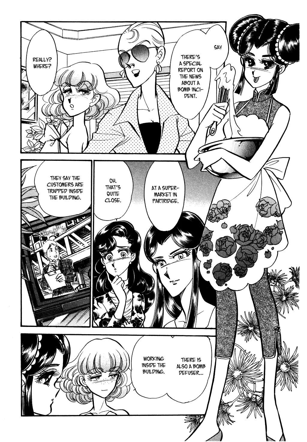 Desert Rose Chapter 90 page 6 - 
