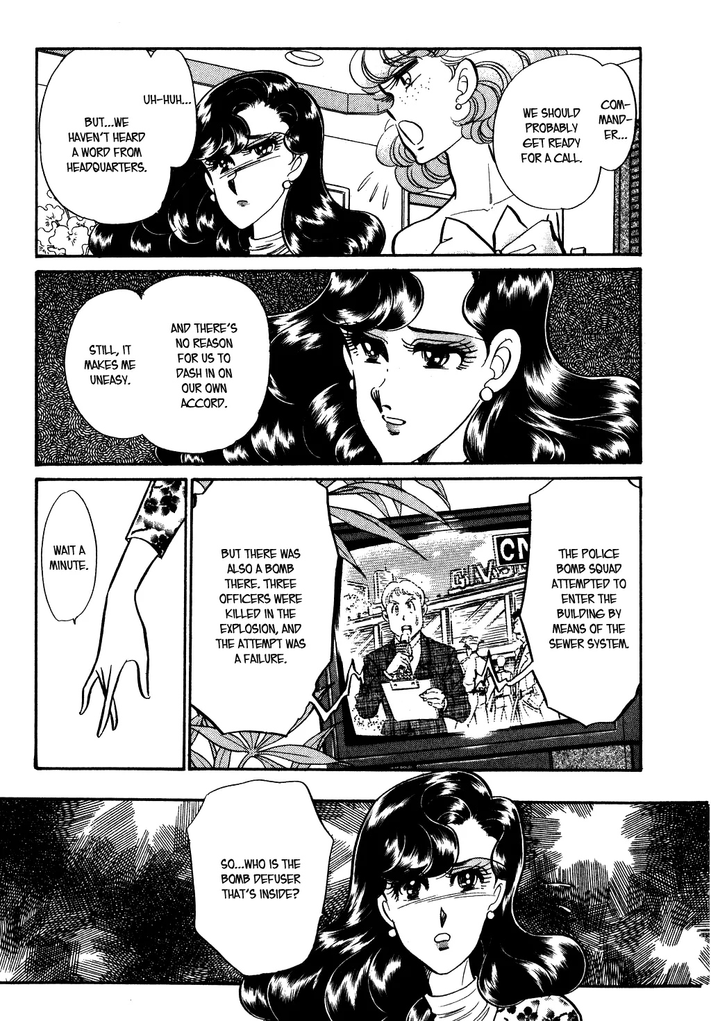 Desert Rose Chapter 90 page 7 - 