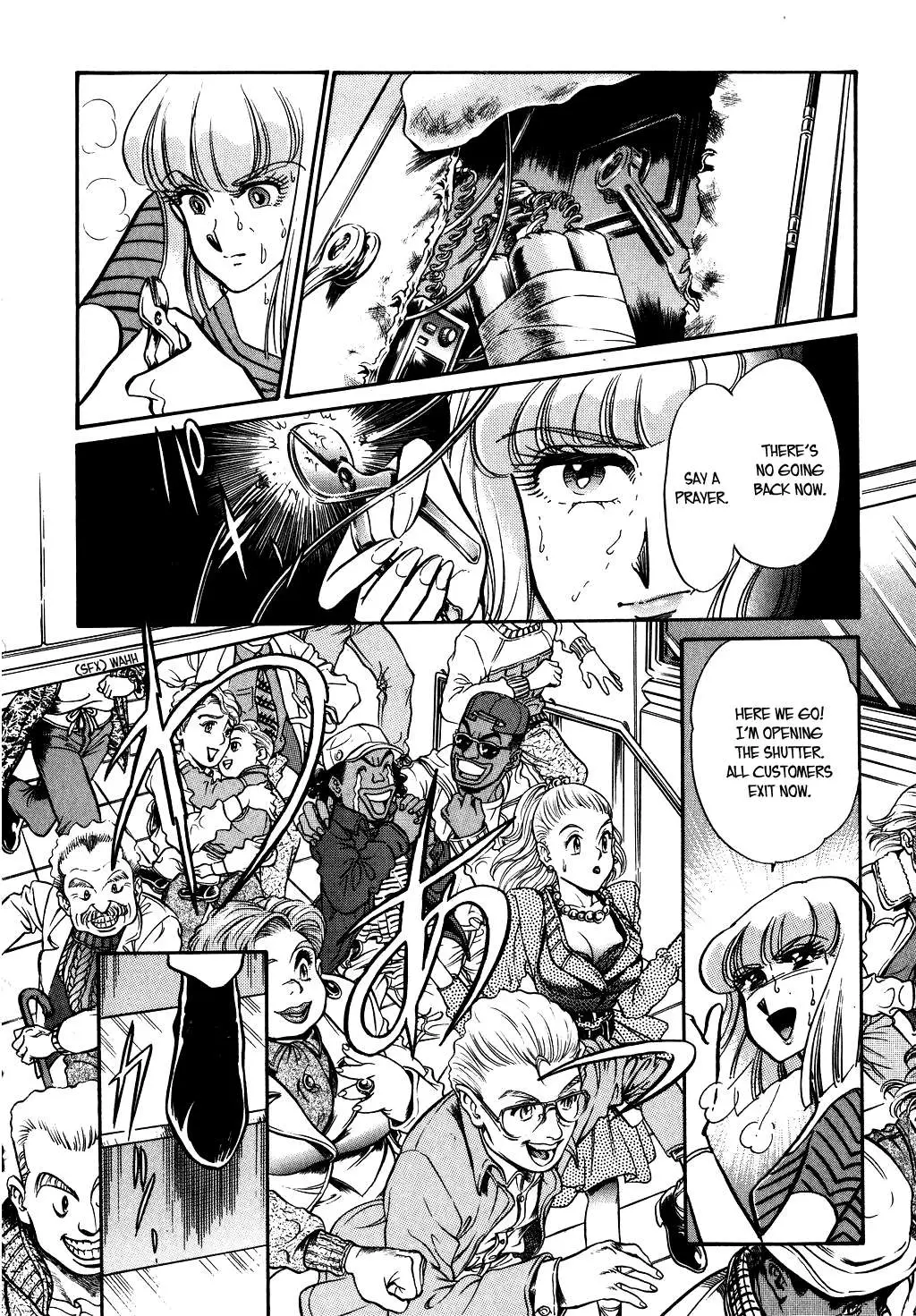 Desert Rose Chapter 90 page 8 - 