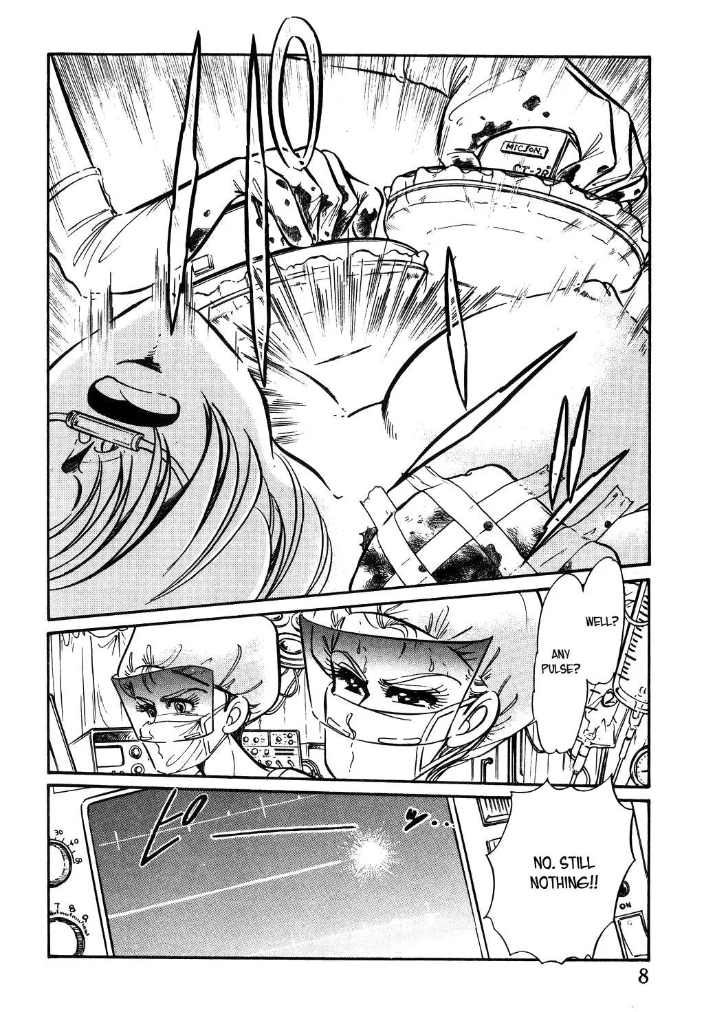 Desert Rose Chapter 91 page 11 - 