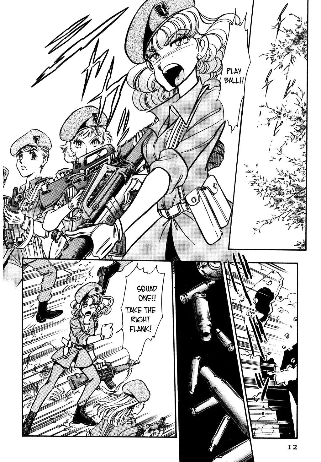 Desert Rose Chapter 91 page 15 - 