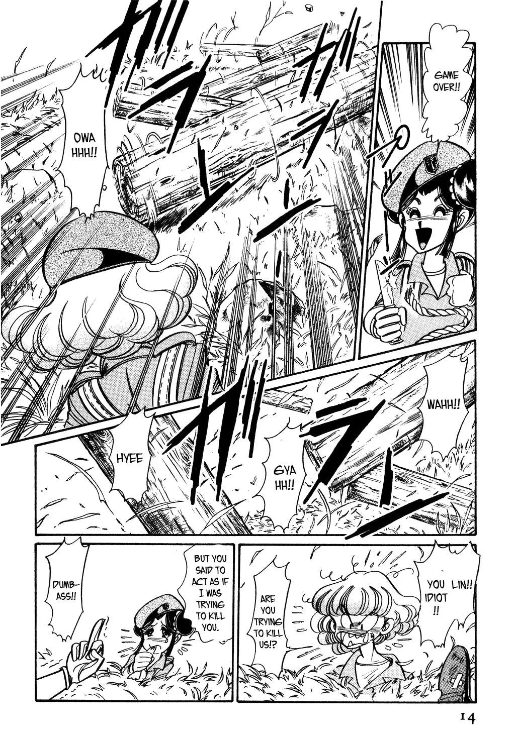 Desert Rose Chapter 91 page 17 - 
