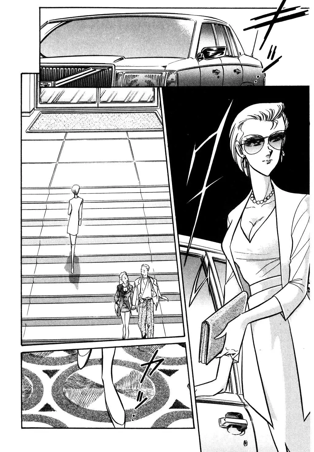 Desert Rose Chapter 91 page 21 - 