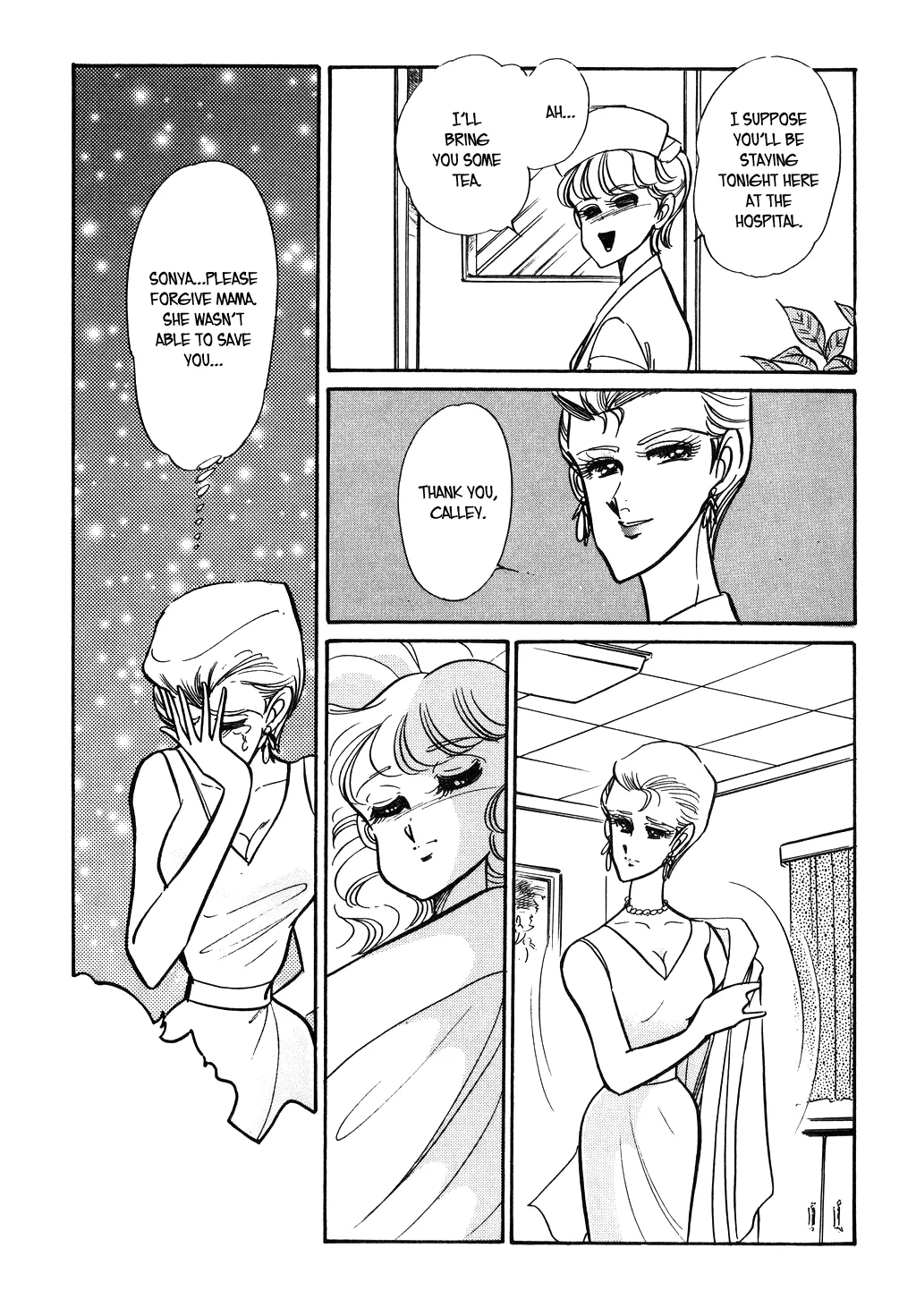 Desert Rose Chapter 91 page 24 - 