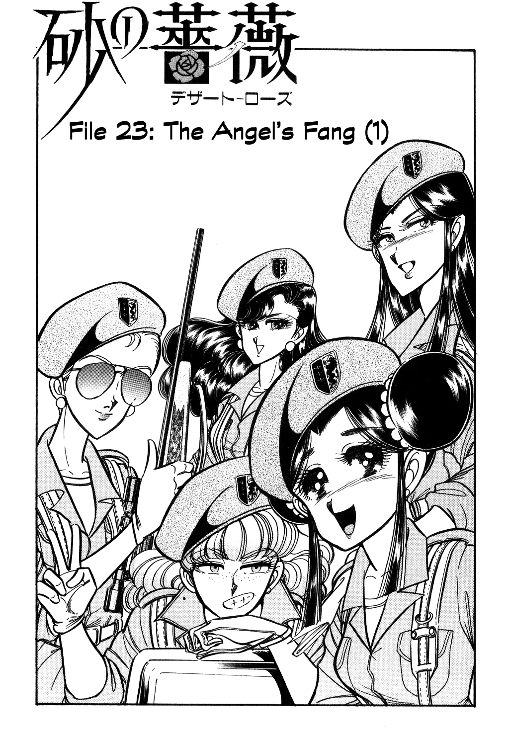 Desert Rose Chapter 91 page 10 - 