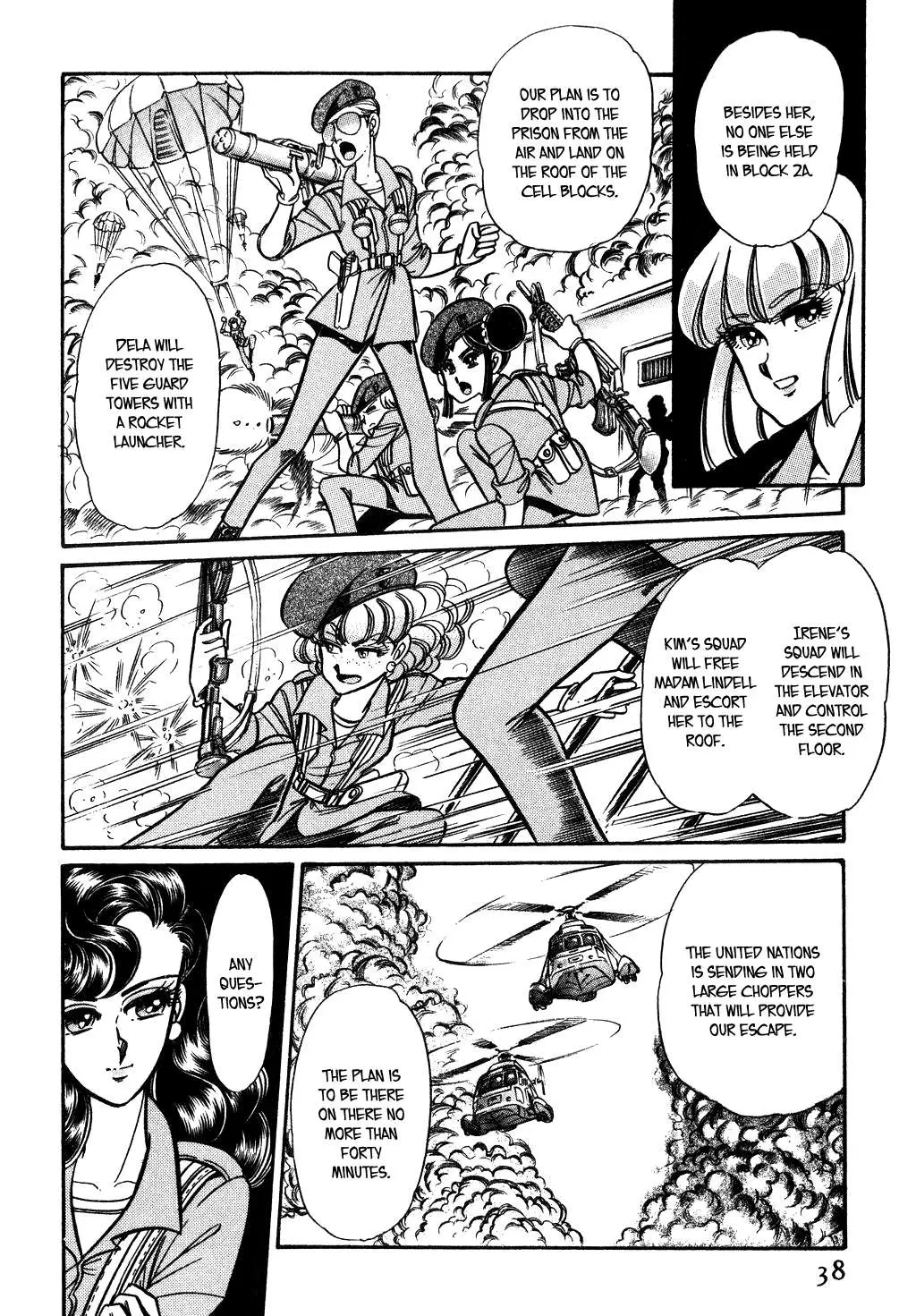 Desert Rose Chapter 92 page 11 - 