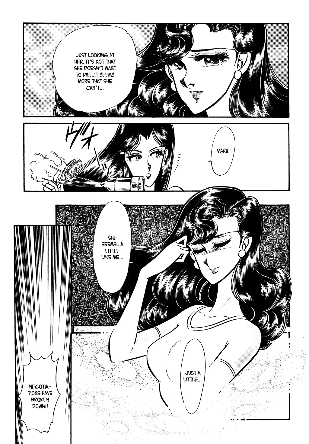 Desert Rose Chapter 92 page 14 - 