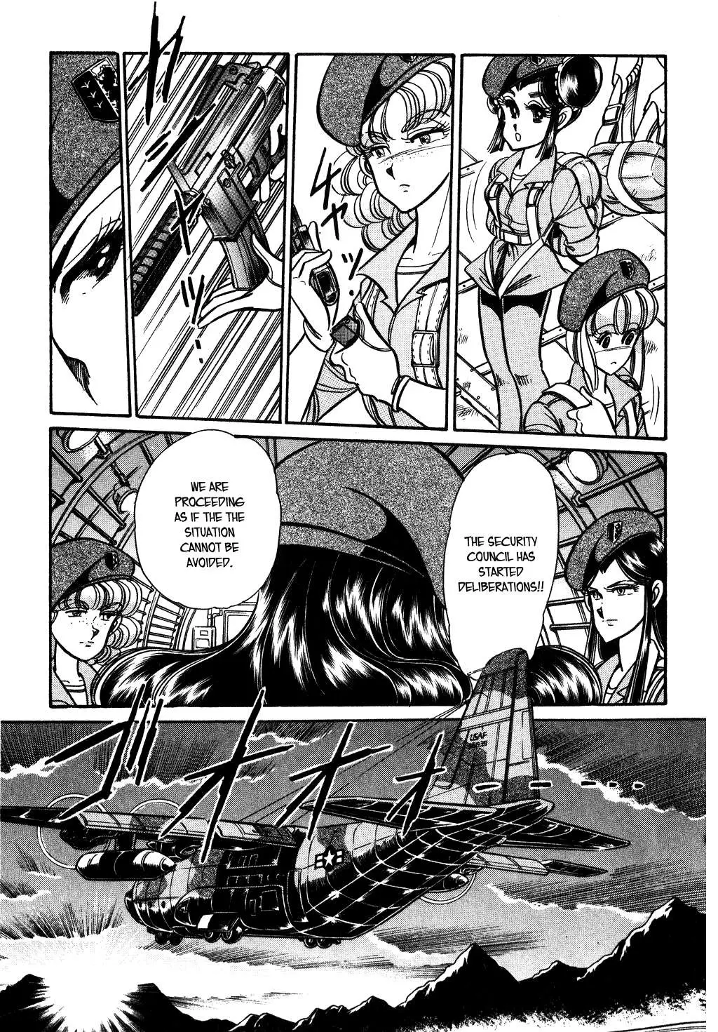 Desert Rose Chapter 92 page 16 - 