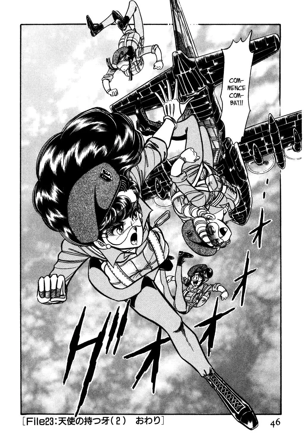 Desert Rose Chapter 92 page 19 - 