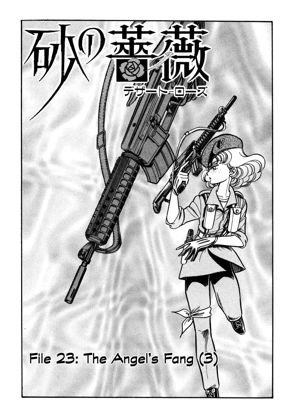 Desert Rose Chapter 93 page 1 - 