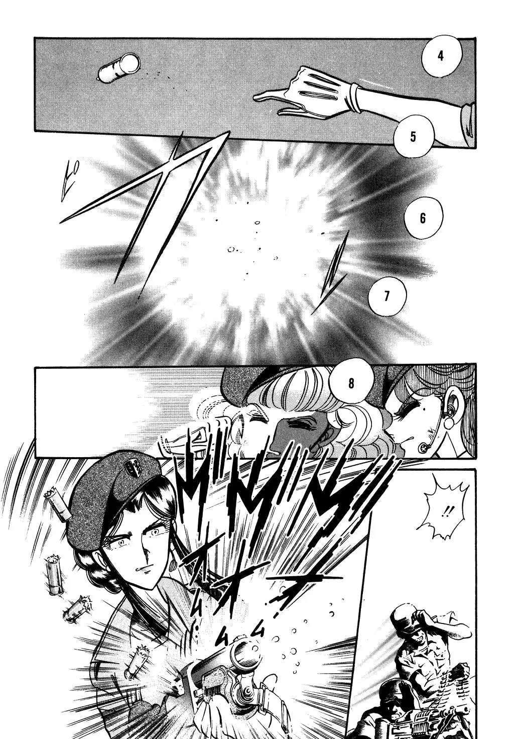Desert Rose Chapter 93 page 12 - 