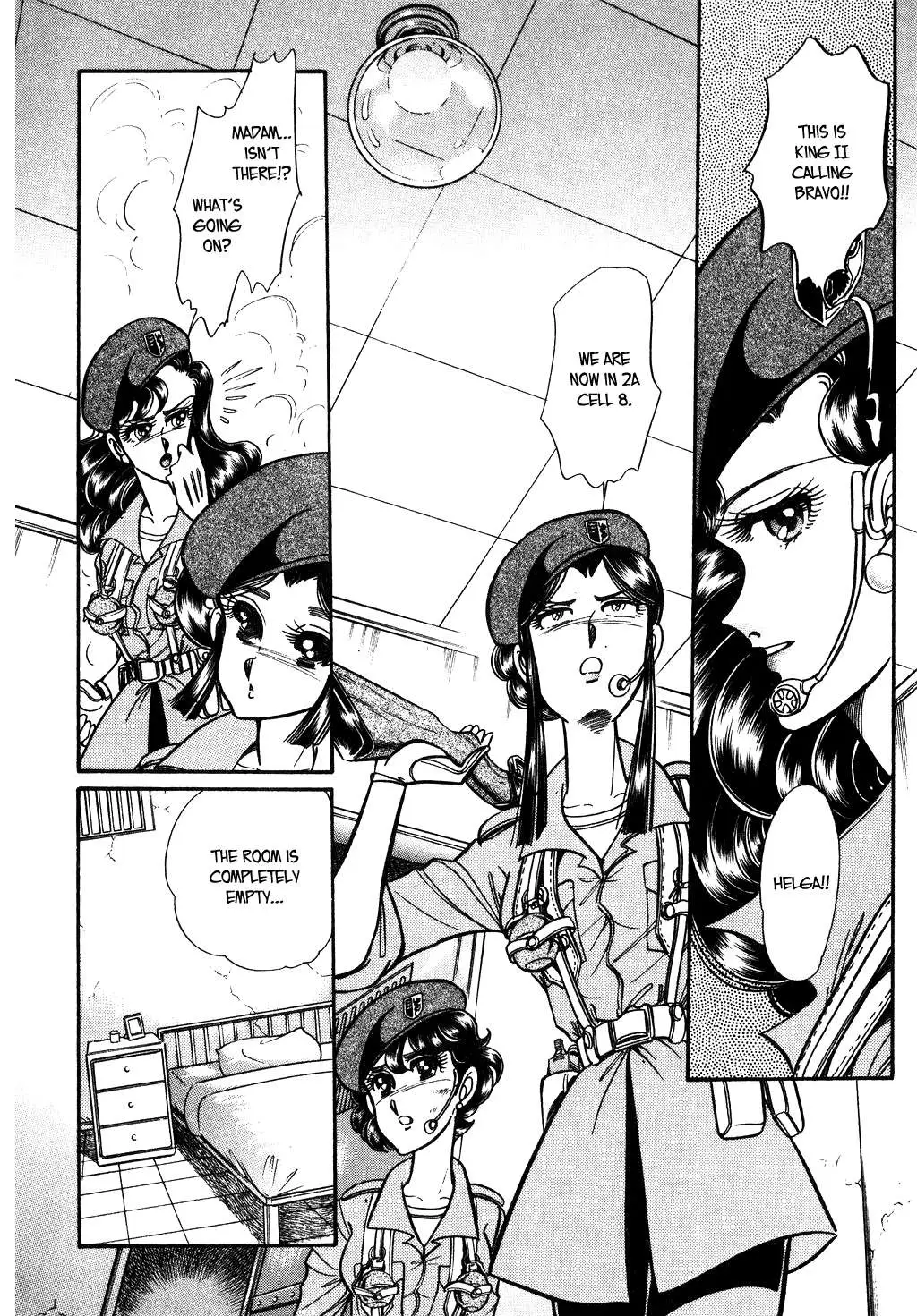 Desert Rose Chapter 93 page 14 - 