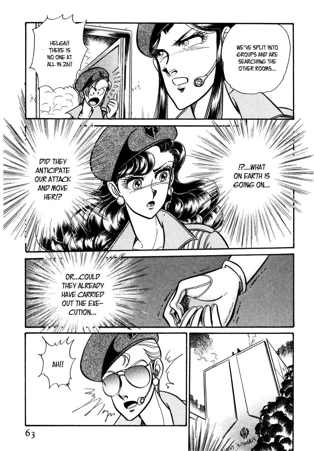 Desert Rose Chapter 93 page 15 - 
