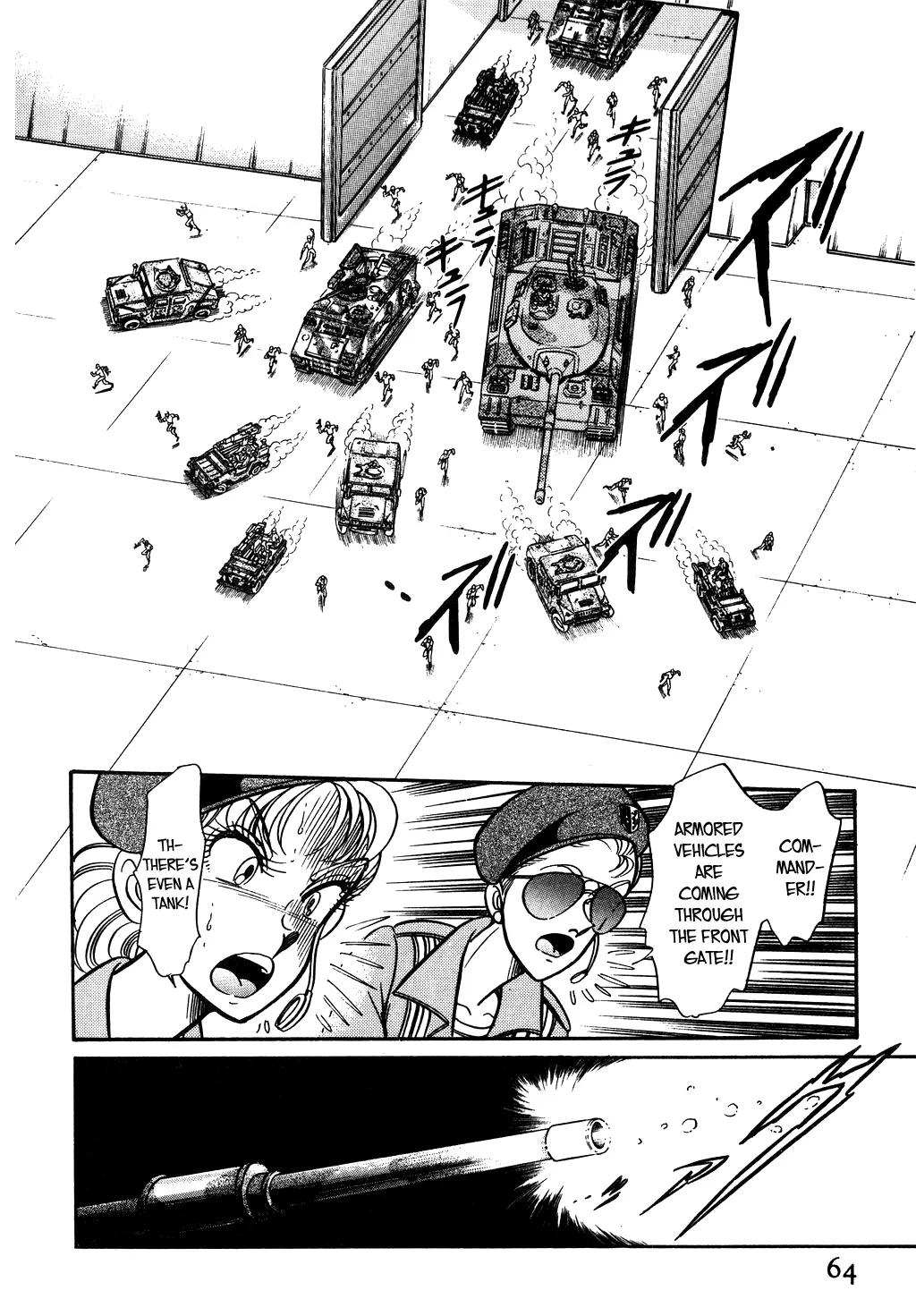 Desert Rose Chapter 93 page 16 - 