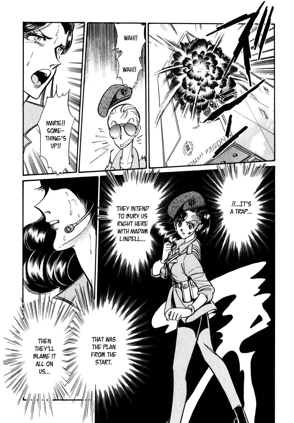 Desert Rose Chapter 93 page 17 - 