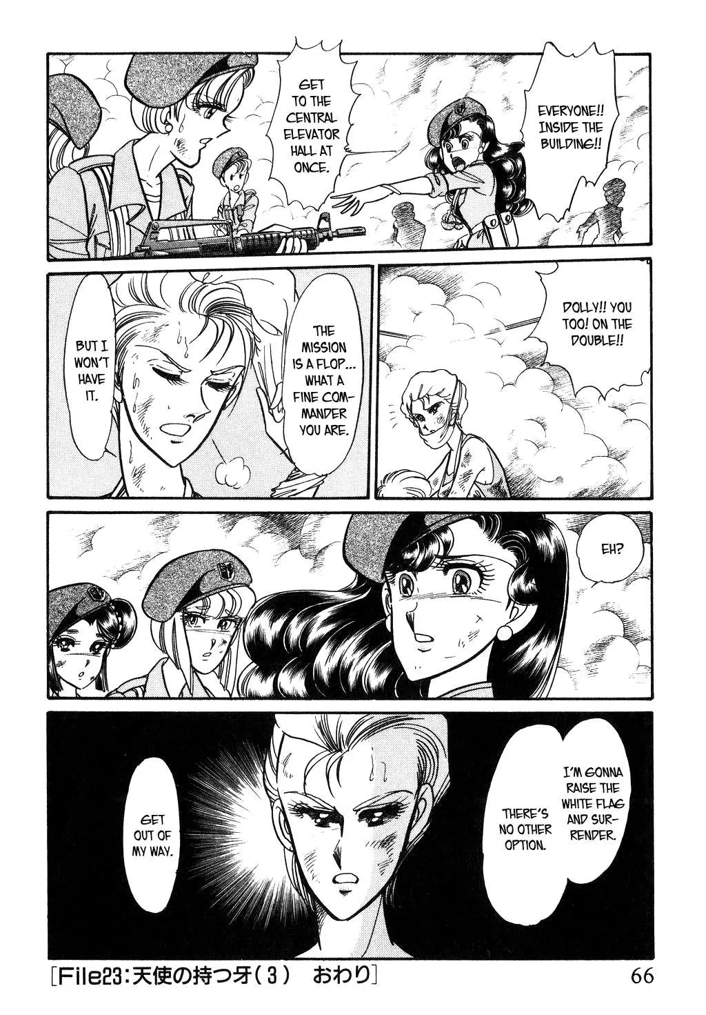 Desert Rose Chapter 93 page 18 - 