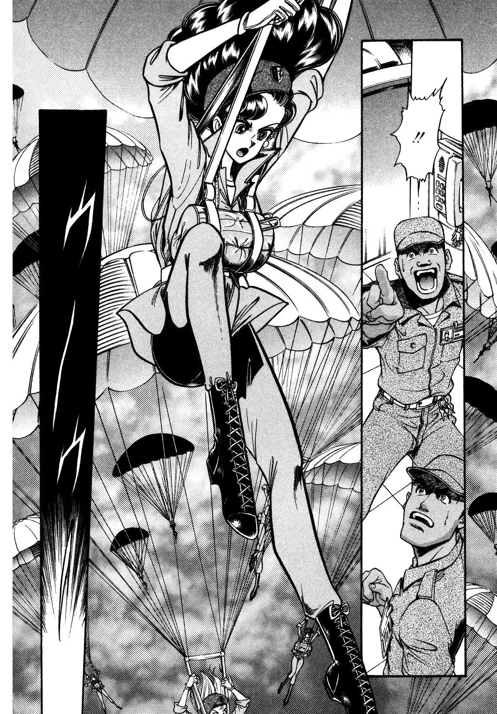 Desert Rose Chapter 93 page 3 - 