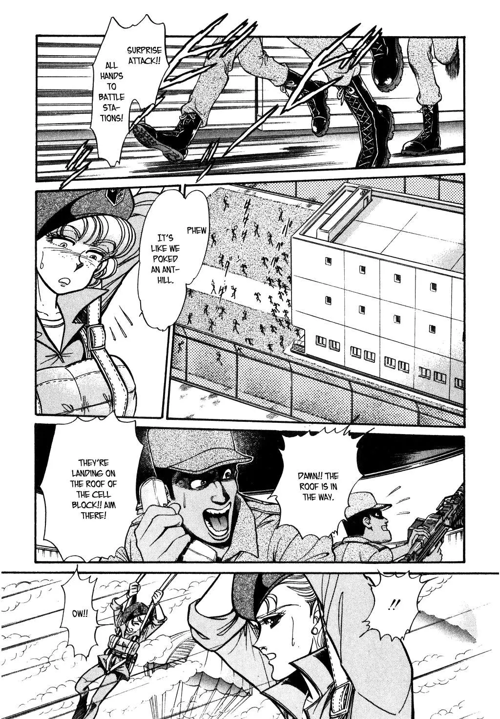 Desert Rose Chapter 93 page 4 - 