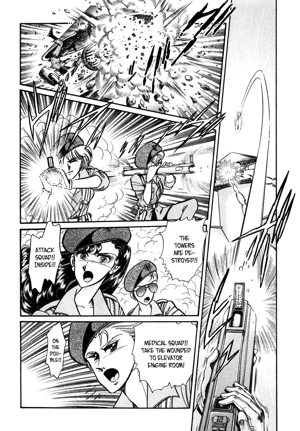 Desert Rose Chapter 93 page 6 - 