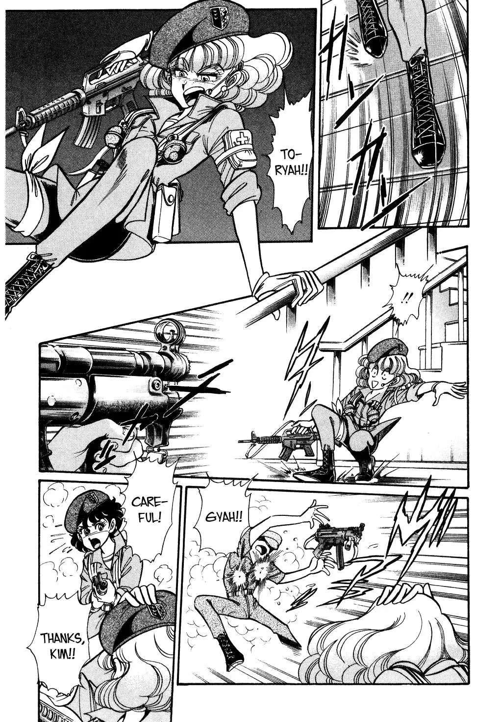 Desert Rose Chapter 93 page 7 - 