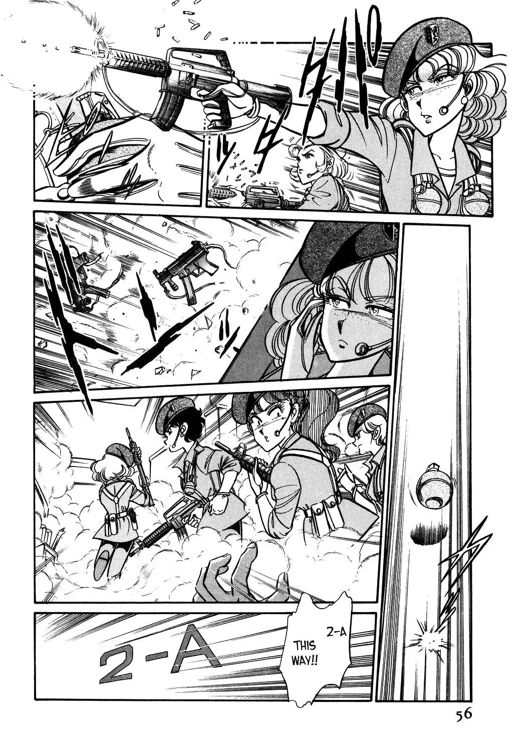 Desert Rose Chapter 93 page 8 - 