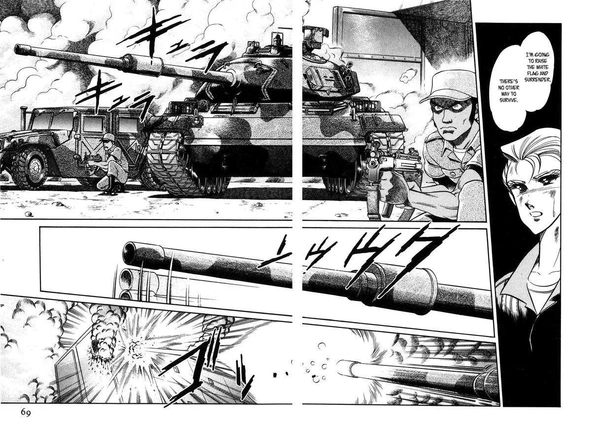 Desert Rose Chapter 94 page 2 - 