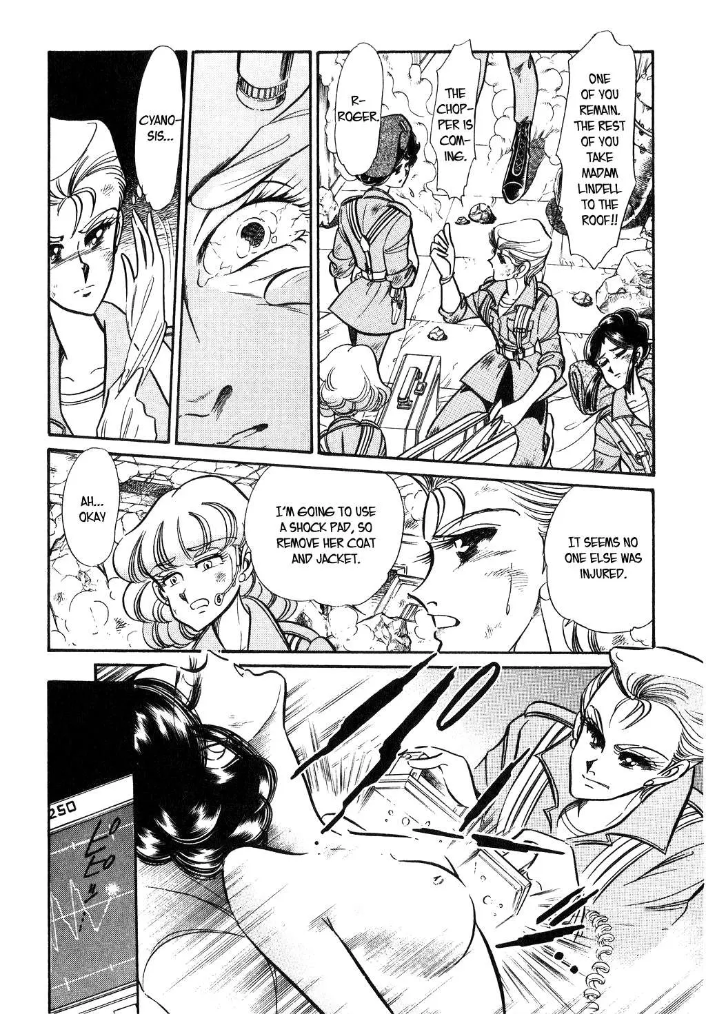 Desert Rose Chapter 94 page 11 - 