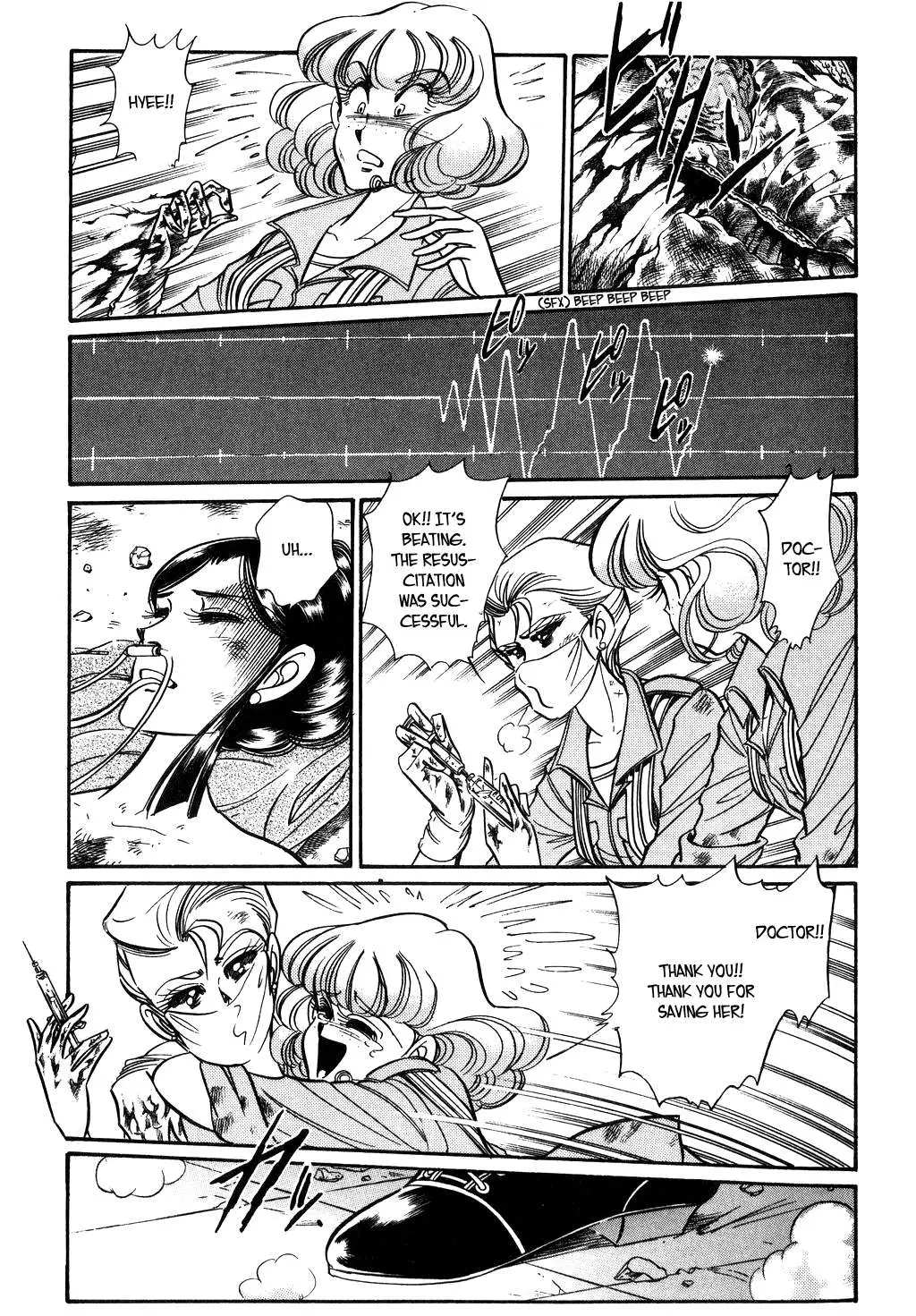 Desert Rose Chapter 94 page 14 - 