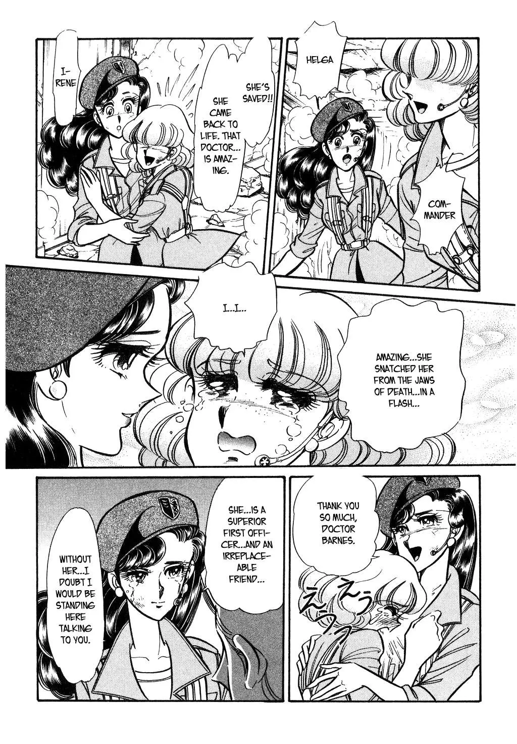 Desert Rose Chapter 94 page 15 - 