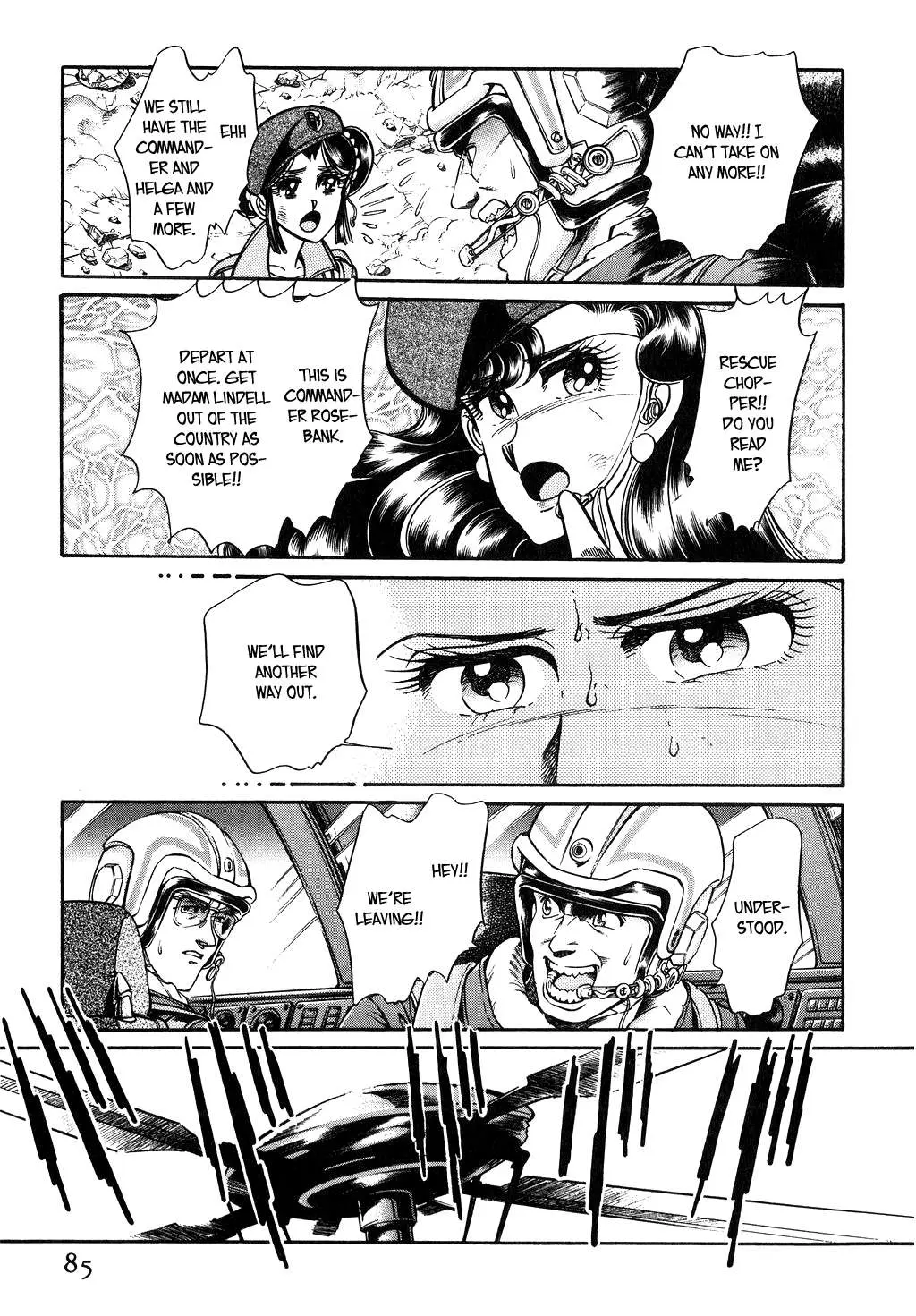Desert Rose Chapter 94 page 18 - 
